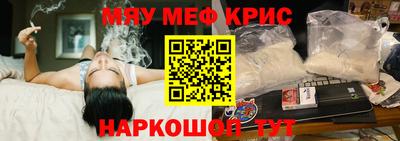 марки lsd Славгород