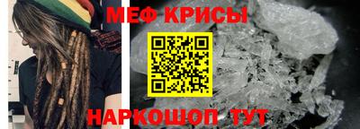 эйфоретик Сланцы