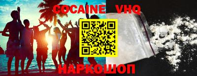 индика Среднеуральск