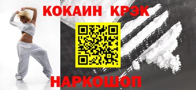 mdpv Старая Купавна
