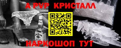 марки lsd Славгород