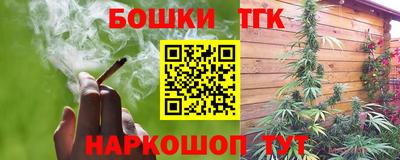 марки lsd Славгород