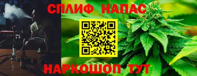 марки lsd Славгород