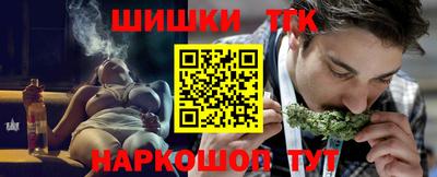 индика Среднеуральск