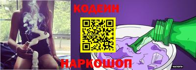 марки lsd Славгород