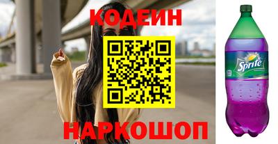 mdpv Старая Купавна