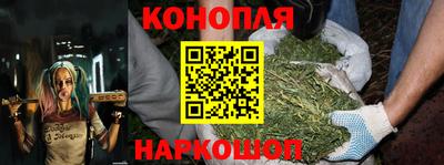 эйфоретик Сланцы