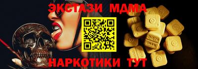 mdpv Старая Купавна