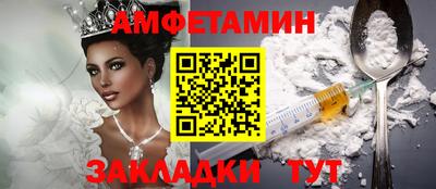 mdpv Старая Купавна