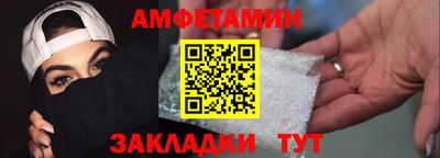 mdpv Старая Купавна