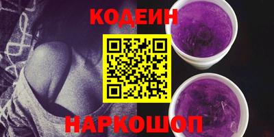 марки lsd Славгород