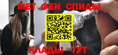 марки lsd Славгород