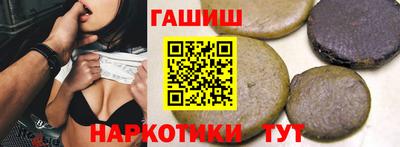 индика Среднеуральск