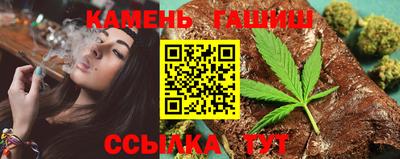 индика Среднеуральск