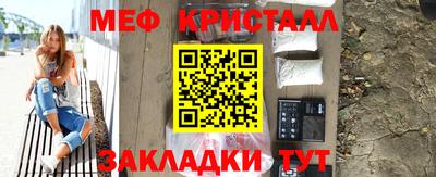 индика Среднеуральск