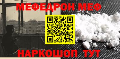 марки lsd Славгород